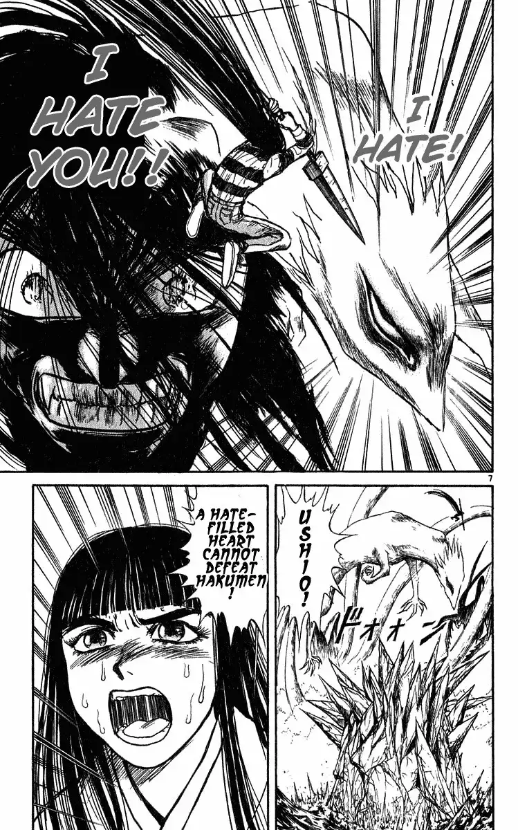 Ushio and Tora Chapter 285 8